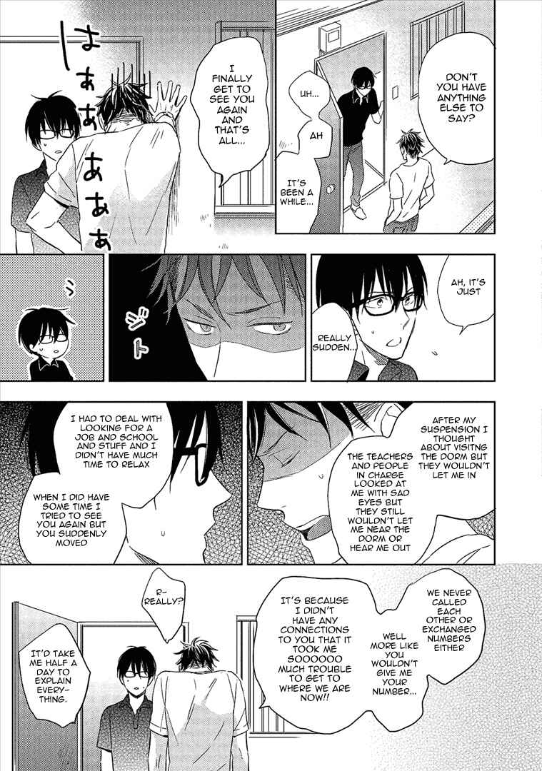 Page 32 Chapter 5 Wakabaryou de, Kimi to