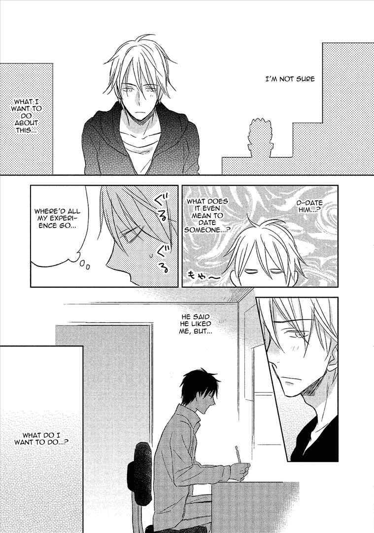 Page 12 Chapter 2 Wakabaryou de, Kimi to