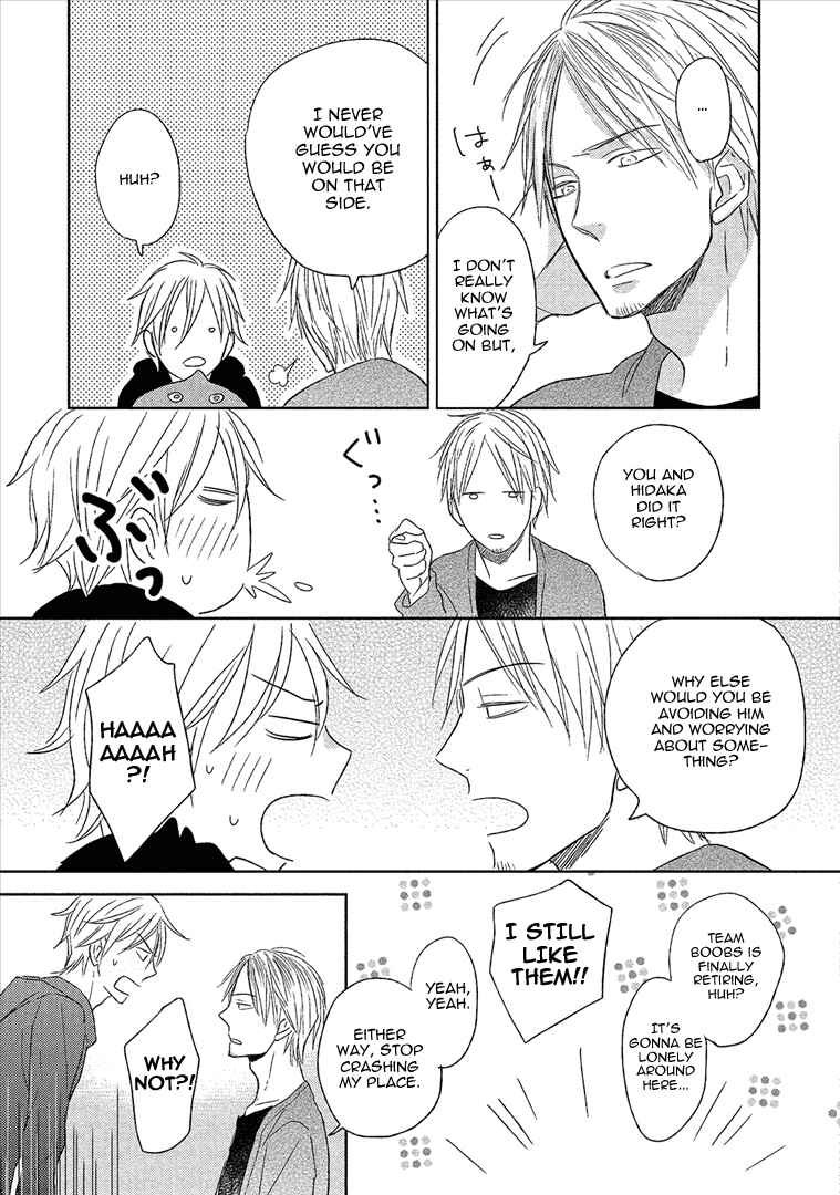 Page 16 Chapter 2 Wakabaryou de, Kimi to
