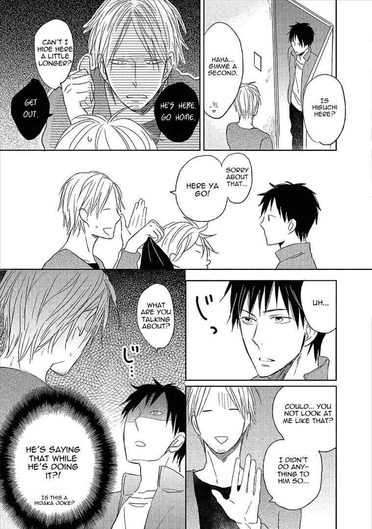 Page 18 Chapter 2 Wakabaryou de, Kimi to