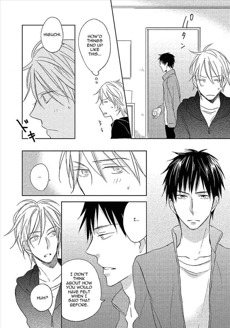 Page 19 Chapter 2 Wakabaryou de, Kimi to