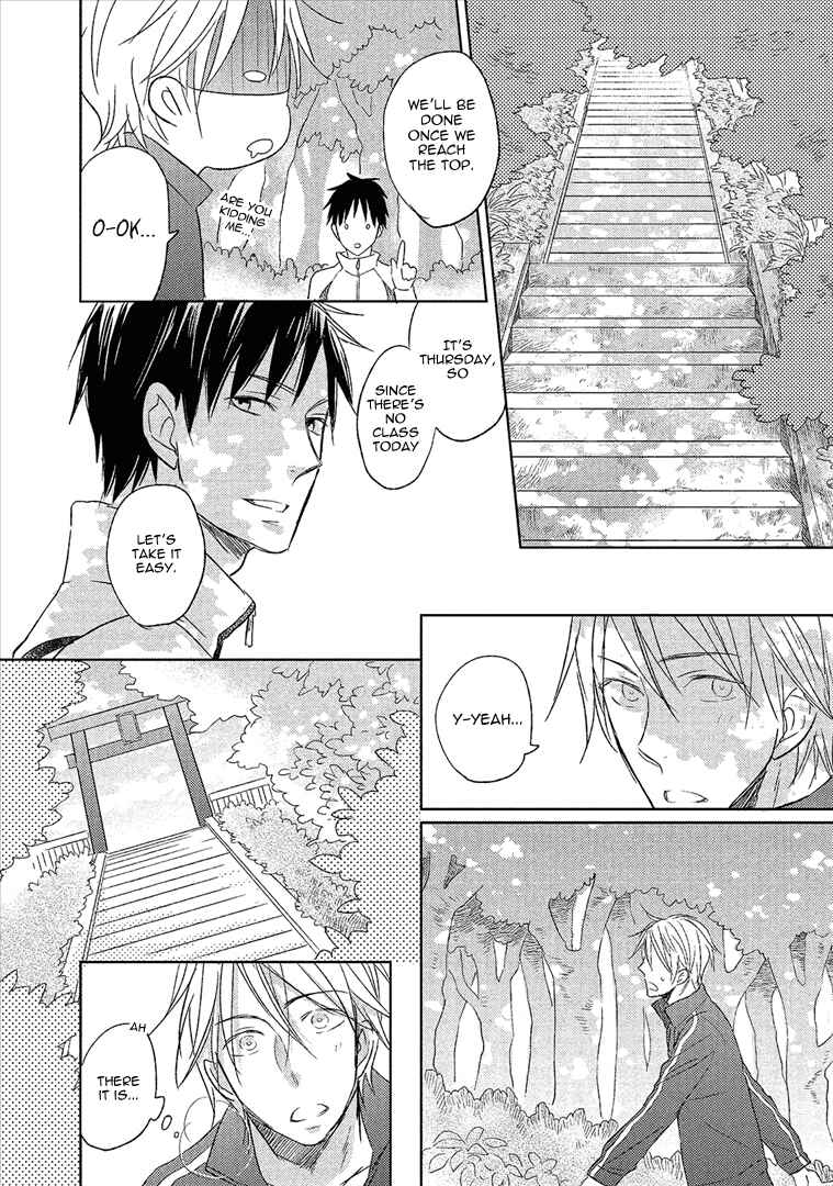 Page 25 Chapter 2 Wakabaryou de, Kimi to