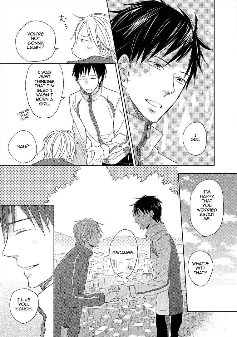 Page 32 Chapter 2 Wakabaryou de, Kimi to