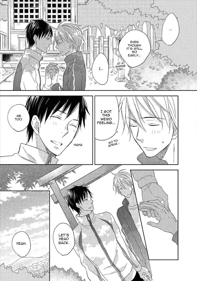 Page 34 Chapter 2 Wakabaryou de, Kimi to