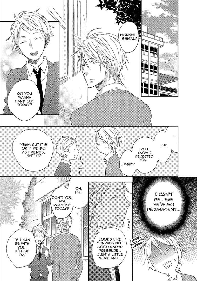 Page 38 Chapter 2 Wakabaryou de, Kimi to