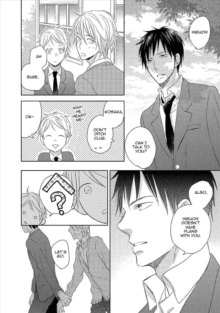 Page 39 Chapter 2 Wakabaryou de, Kimi to
