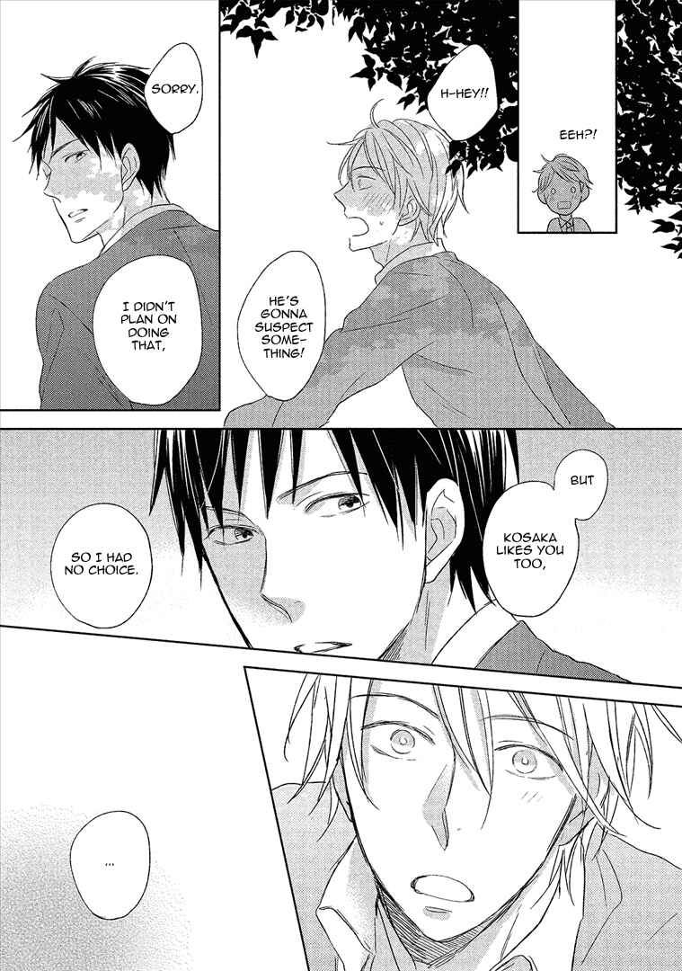 Page 40 Chapter 2 Wakabaryou de, Kimi to