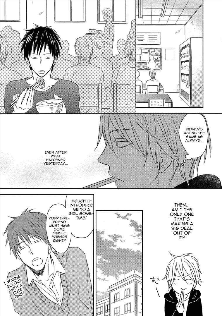 Page 6 Chapter 2 Wakabaryou de, Kimi to