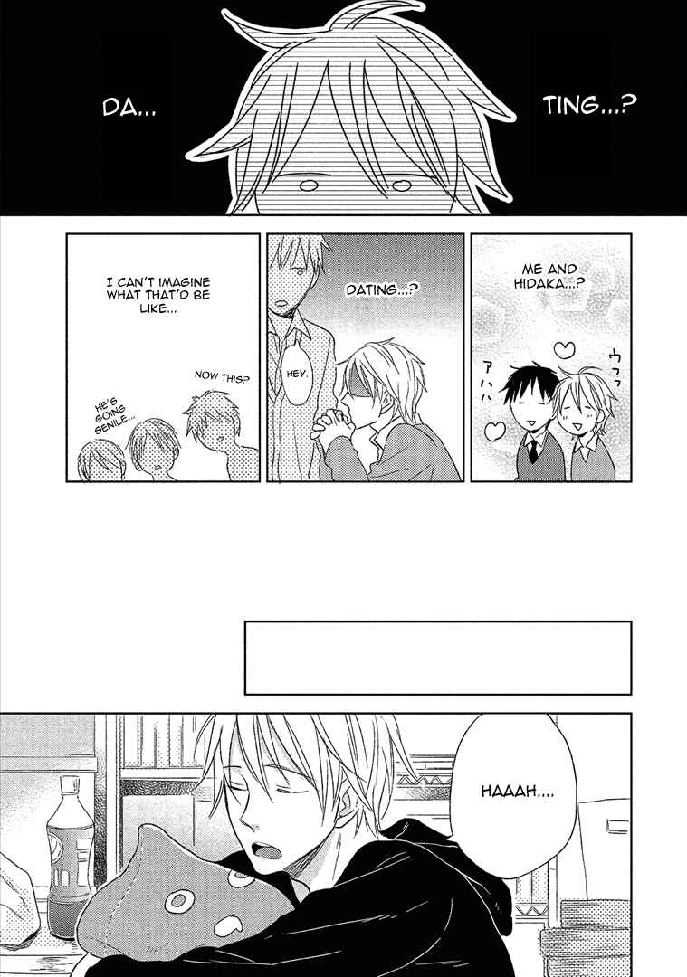 Page 9 Chapter 2 Wakabaryou de, Kimi to