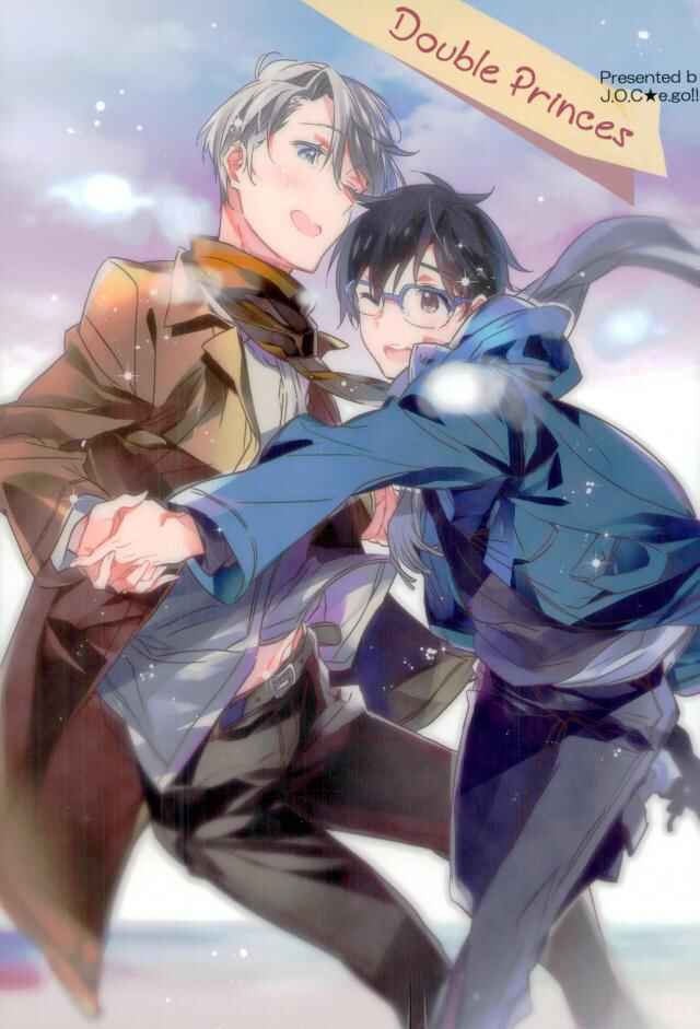 Page 1 Chapter Unknown_bea8 Yuri!!! on Ice - Double Princes (Doujinshi)