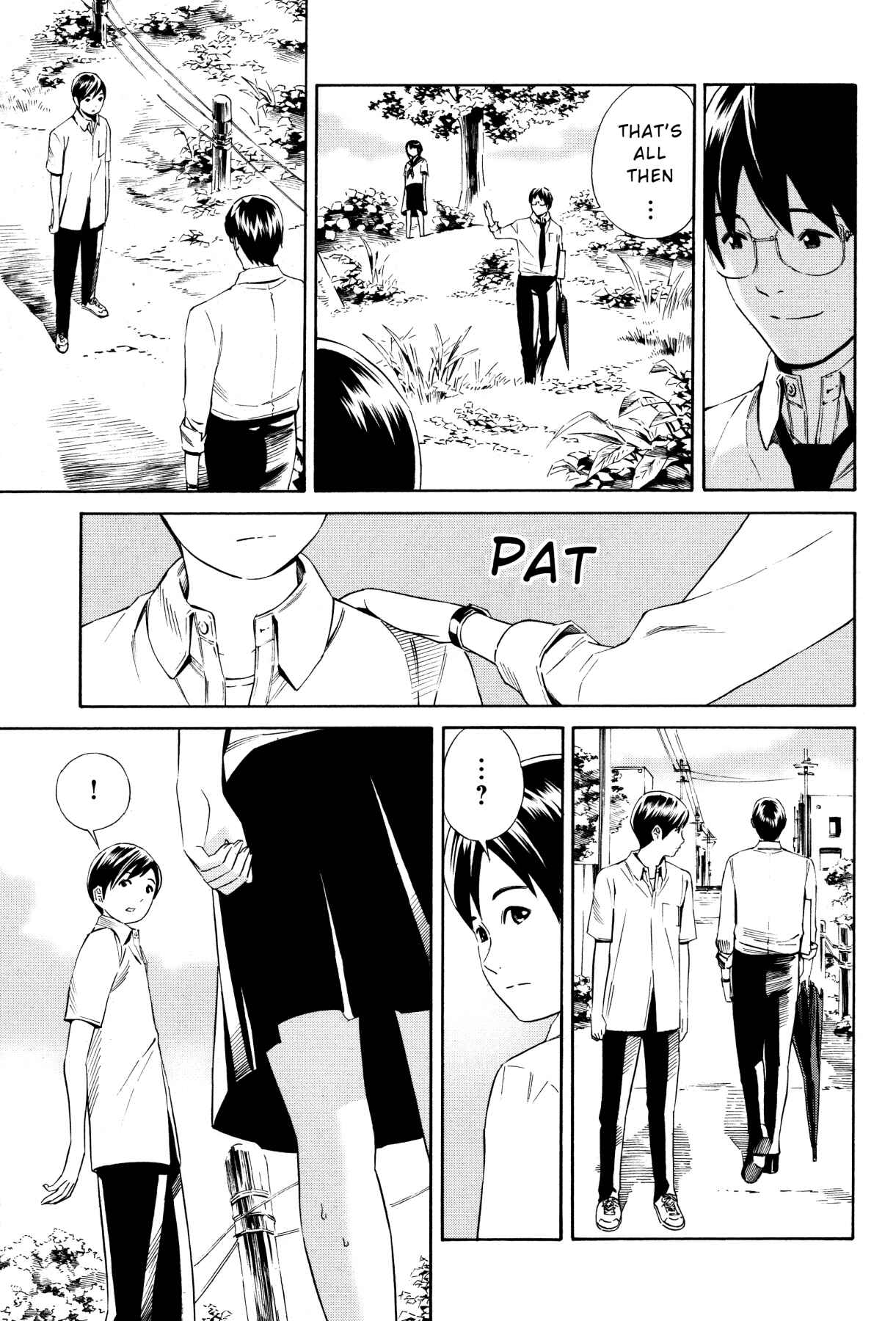 Page 7 Chapter 15 Balance Policy