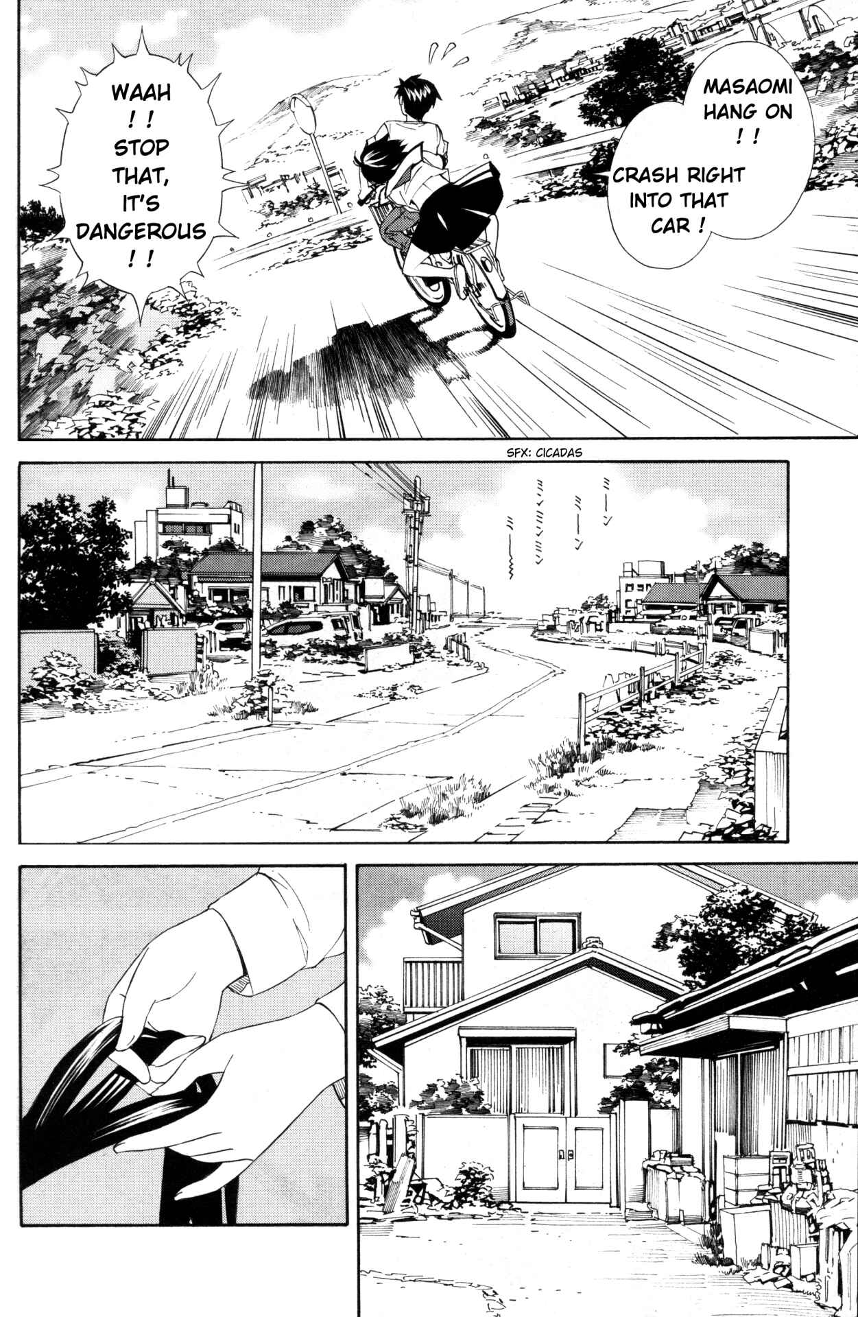 Page 11 Chapter 8 Balance Policy
