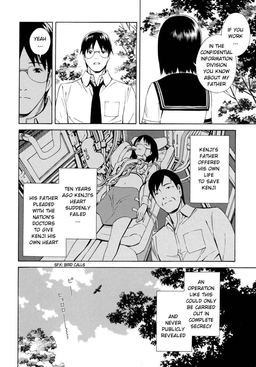 Page 21 Chapter 14 Balance Policy