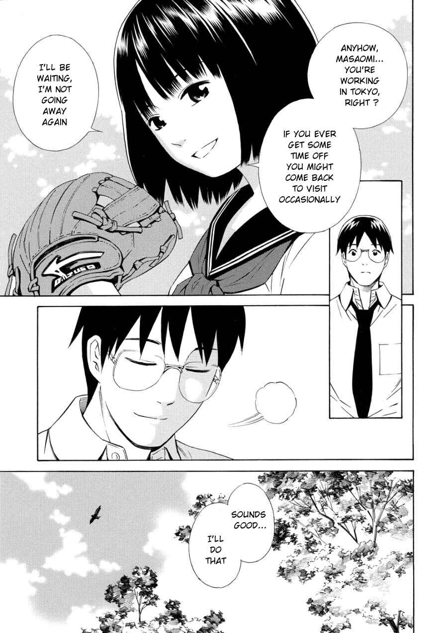 Page 24 Chapter 14 Balance Policy