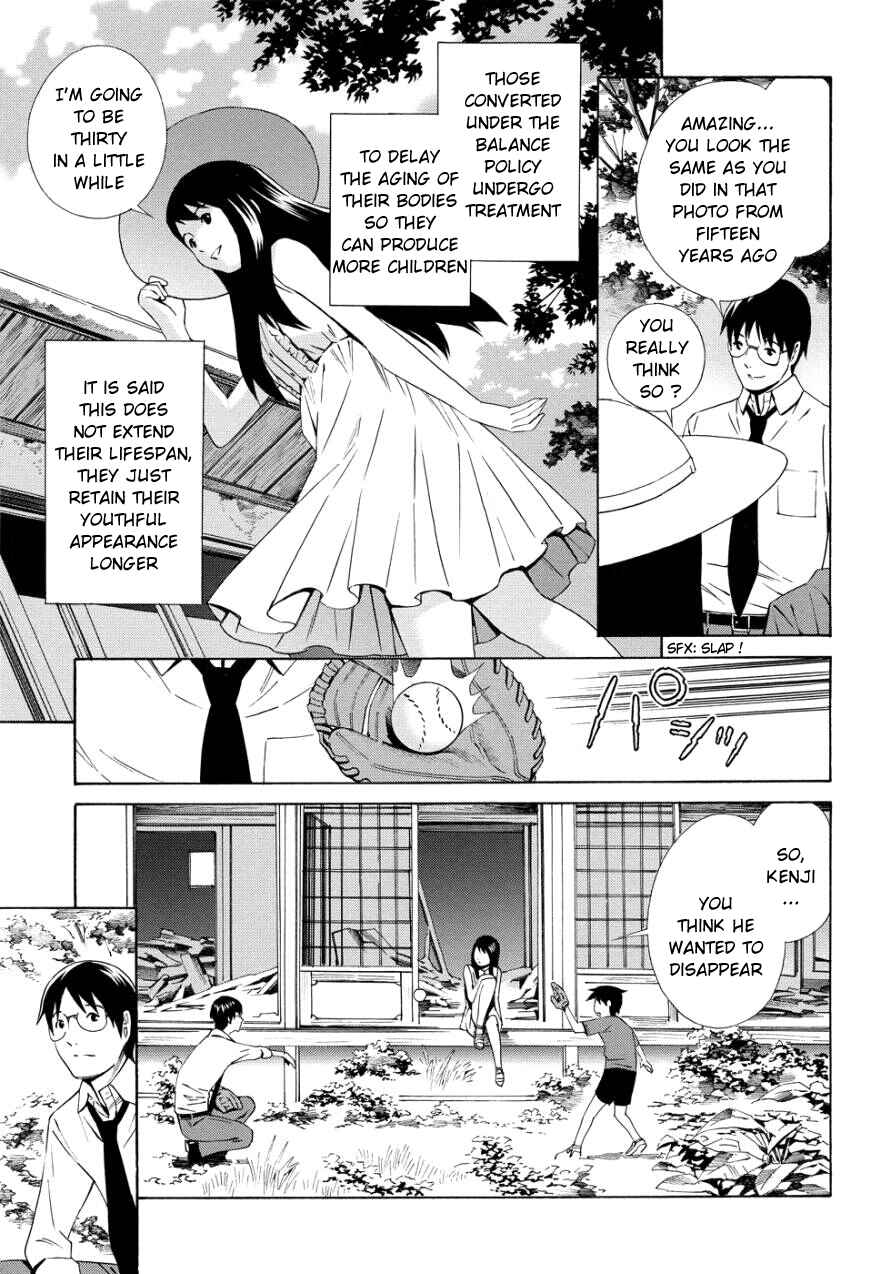Page 8 Chapter 14 Balance Policy