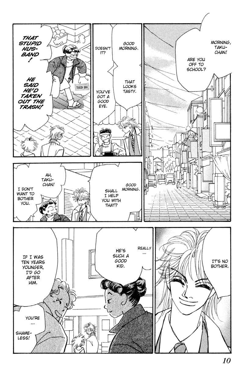 Page 12 Chapter 1 Brother