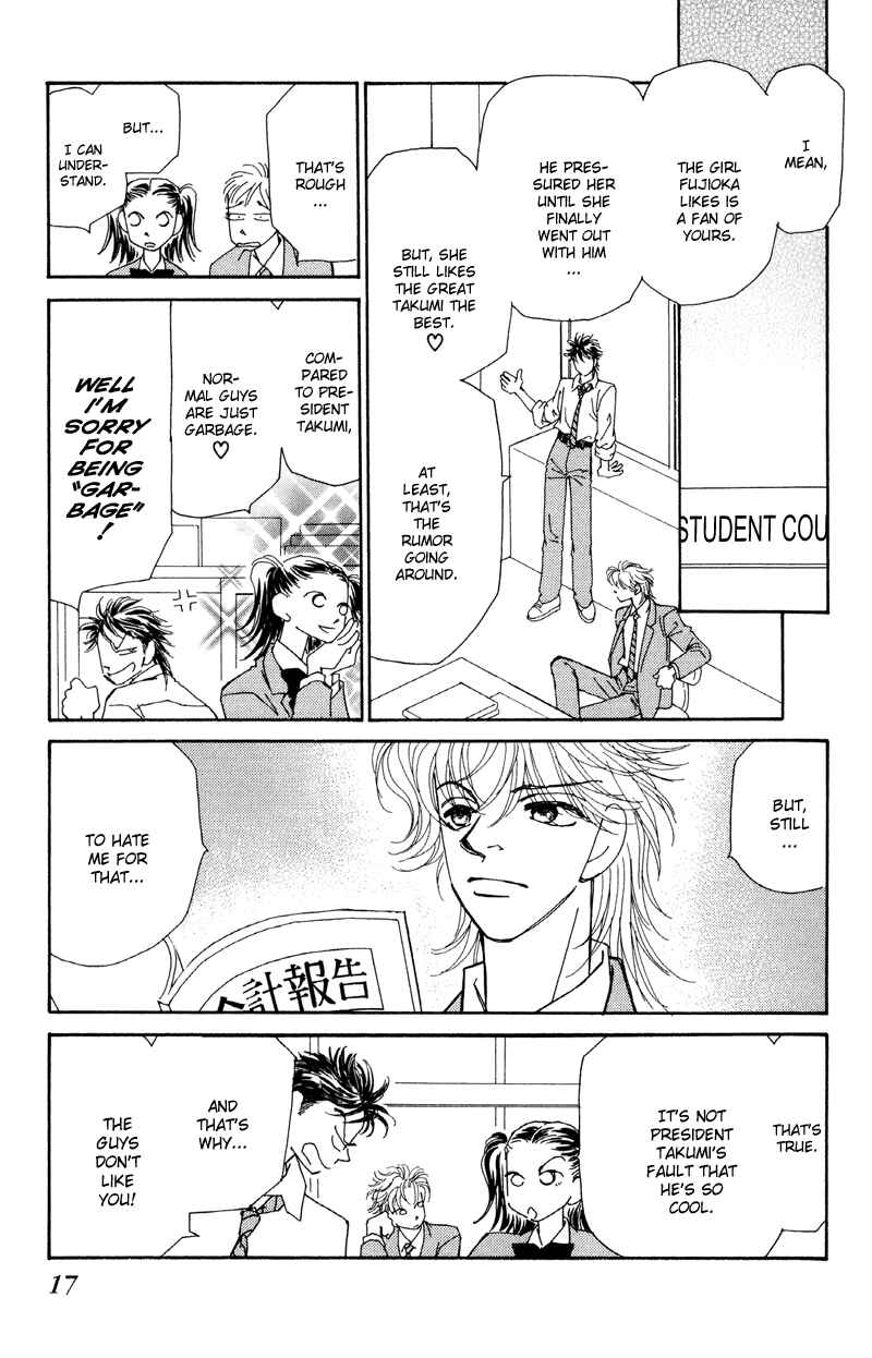 Page 19 Chapter 1 Brother