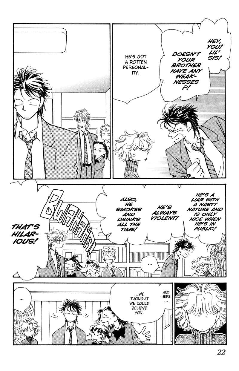 Page 24 Chapter 1 Brother
