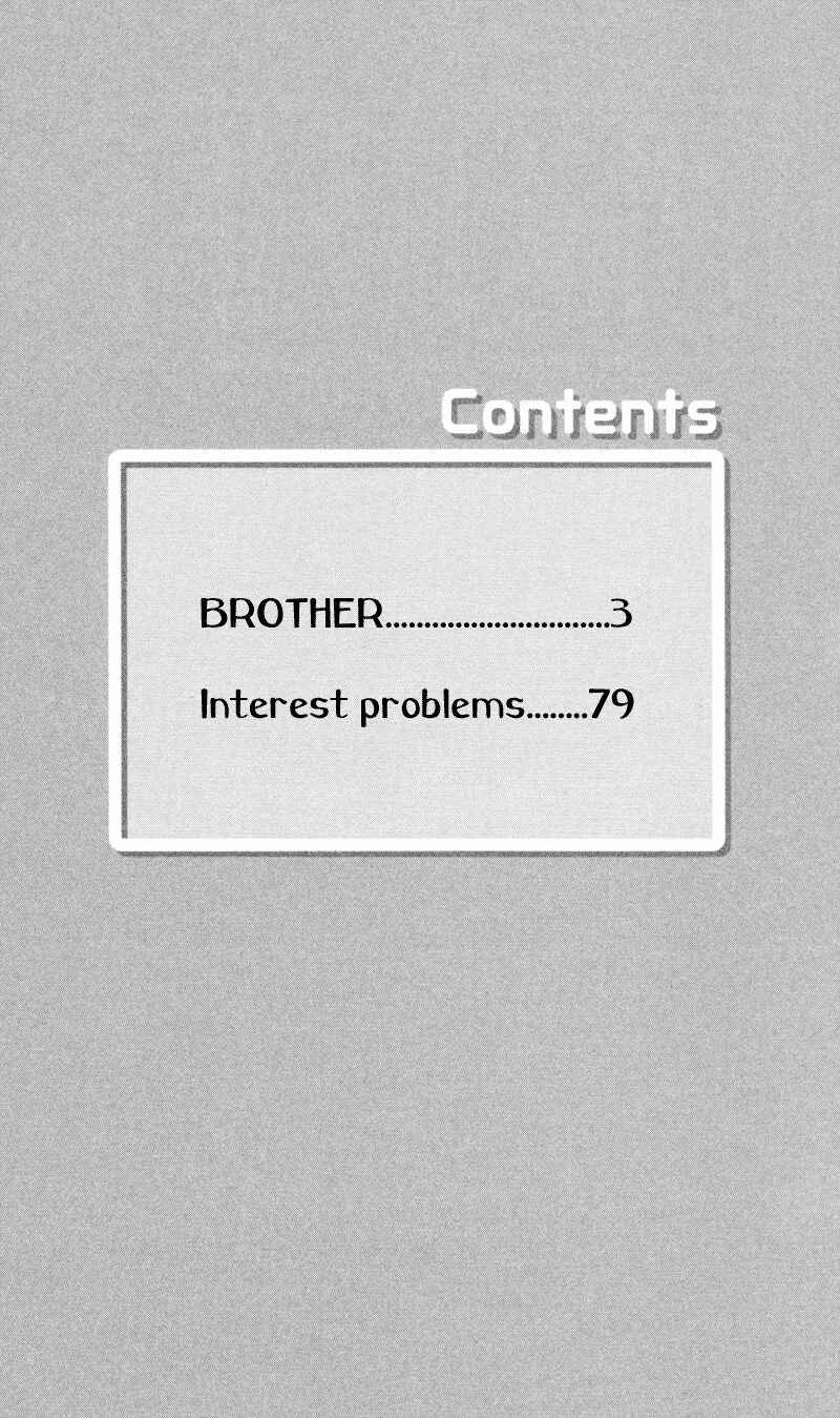 Page 4 Chapter 1 Brother