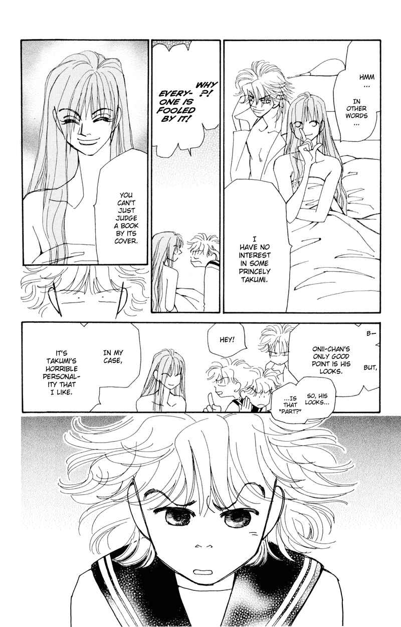 Page 50 Chapter 1 Brother