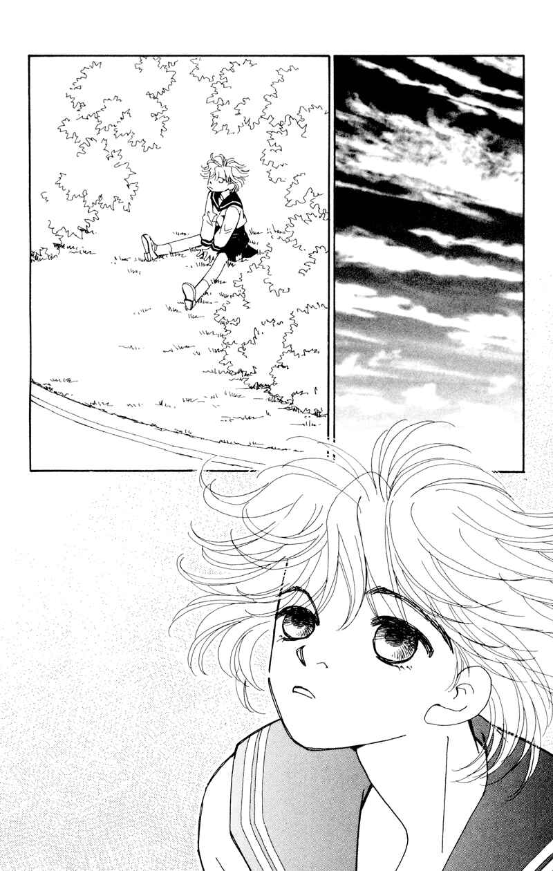 Page 52 Chapter 1 Brother