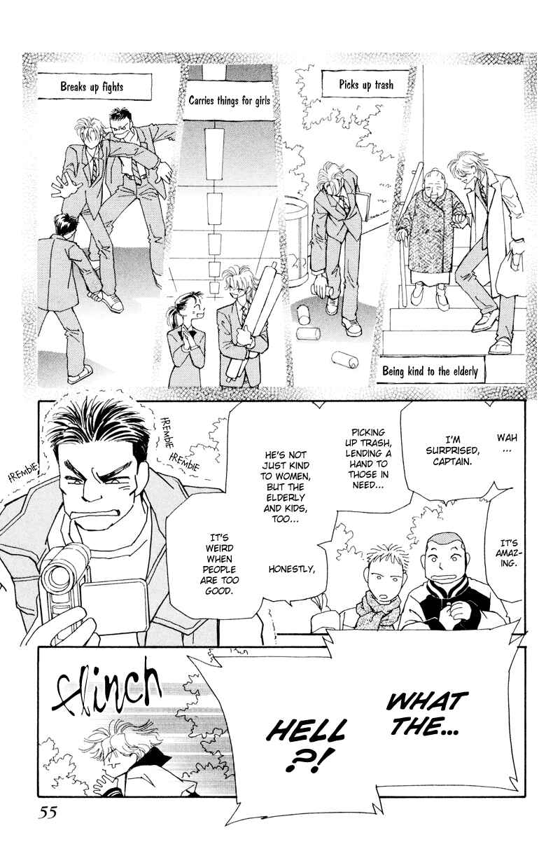 Page 57 Chapter 1 Brother