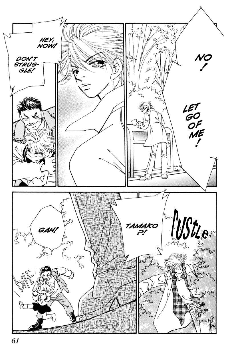 Page 63 Chapter 1 Brother