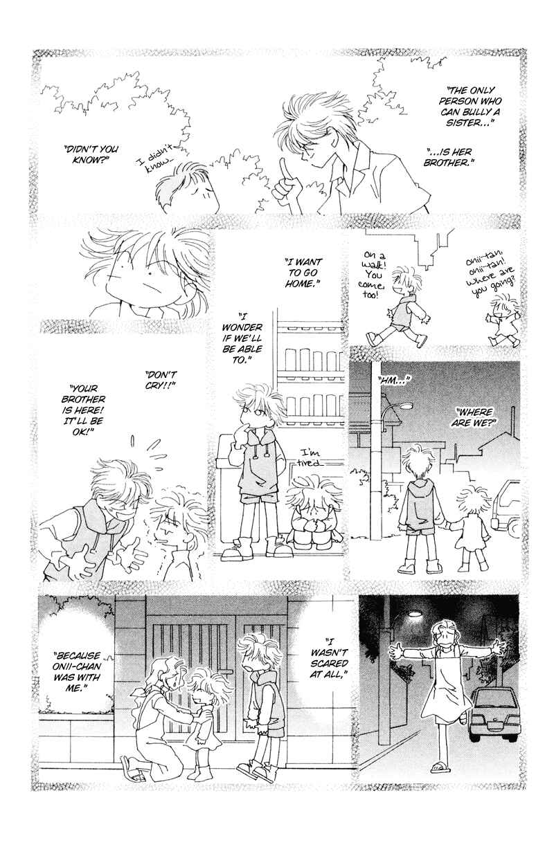 Page 69 Chapter 1 Brother