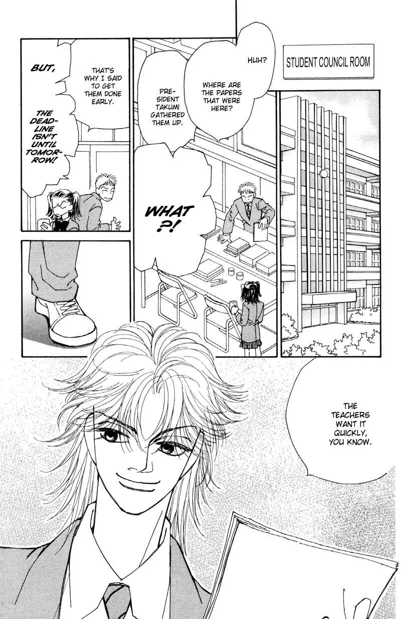 Page 7 Chapter 1 Brother