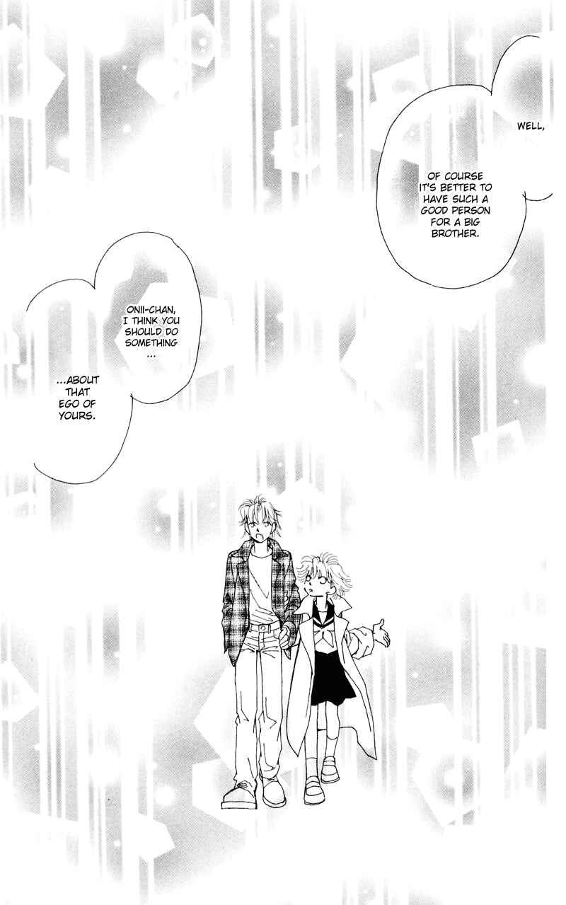 Page 75 Chapter 1 Brother