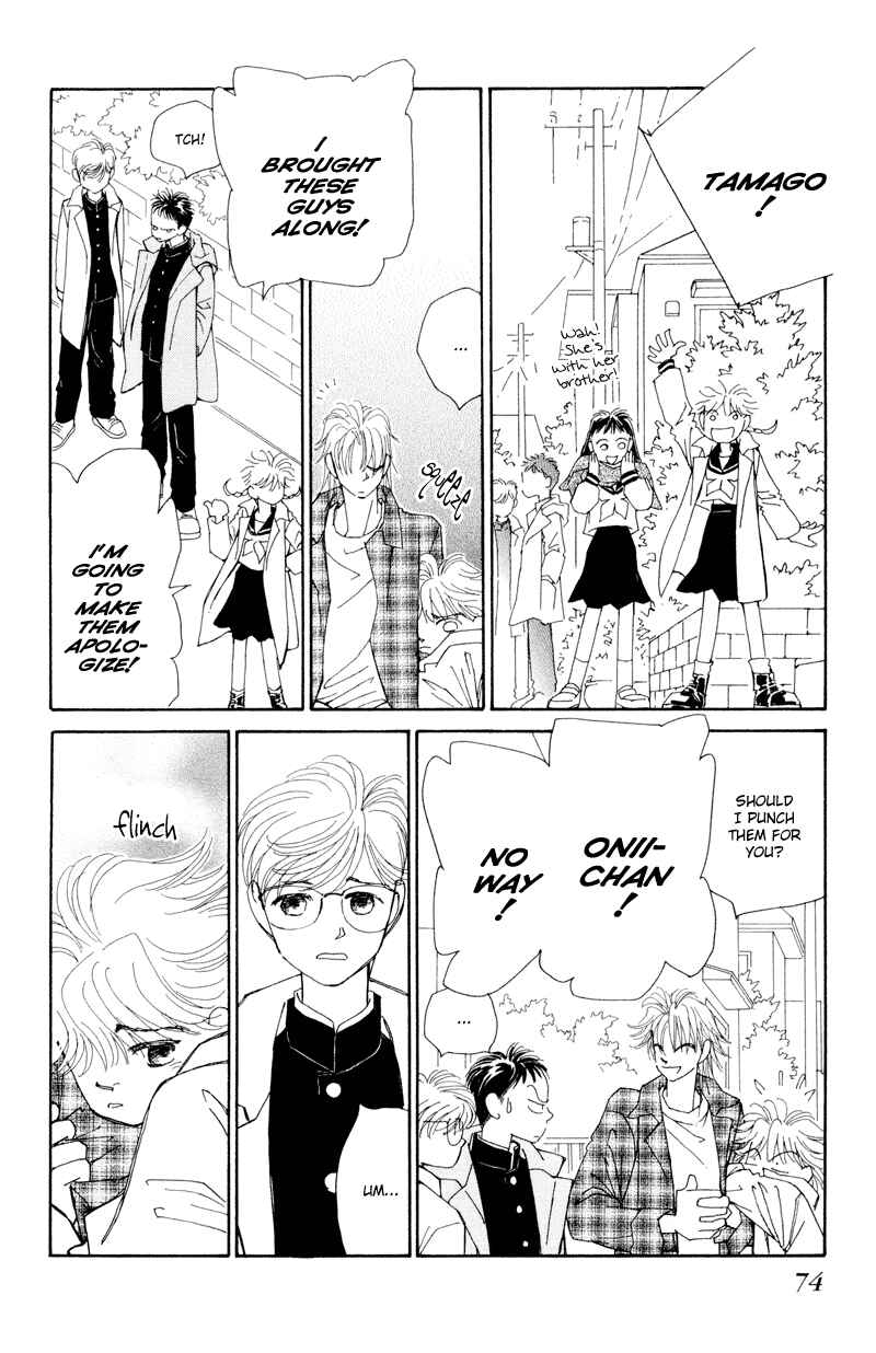 Page 76 Chapter 1 Brother