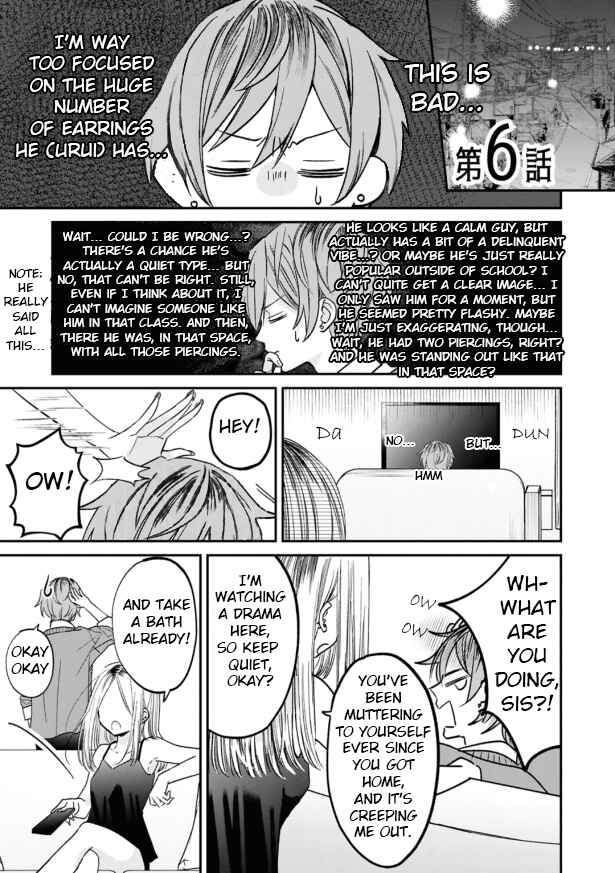 Page 2 Chapter 6 Otonashi-sou na Danshi no Tondemonai Himitsu wo Shite Shimatta