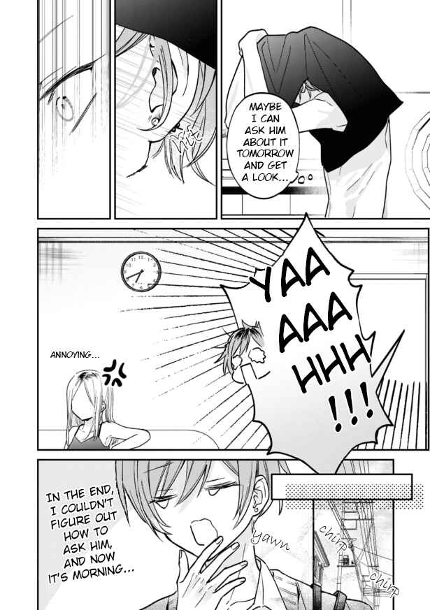 Page 3 Chapter 6 Otonashi-sou na Danshi no Tondemonai Himitsu wo Shite Shimatta