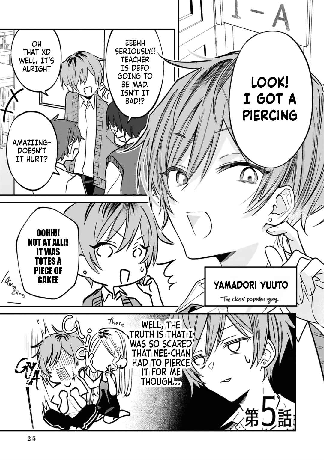 Page 1 Chapter 5 Otonashi-sou na Danshi no Tondemonai Himitsu wo Shite Shimatta