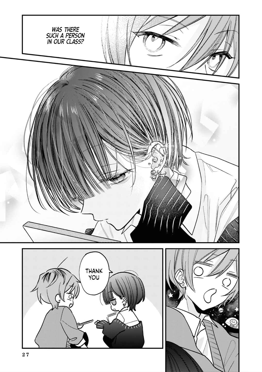 Page 3 Chapter 5 Otonashi-sou na Danshi no Tondemonai Himitsu wo Shite Shimatta