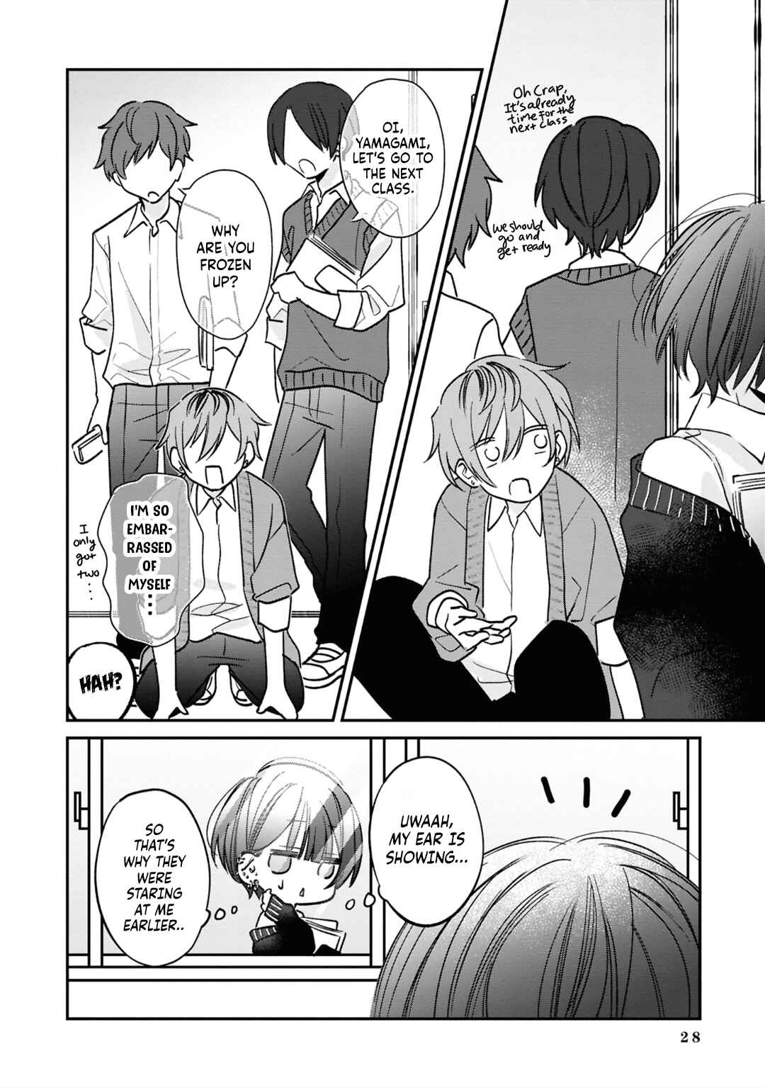 Page 4 Chapter 5 Otonashi-sou na Danshi no Tondemonai Himitsu wo Shite Shimatta