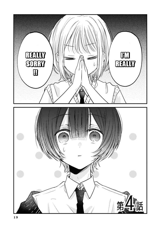 Page 2 Chapter 4 Otonashi-sou na Danshi no Tondemonai Himitsu wo Shite Shimatta