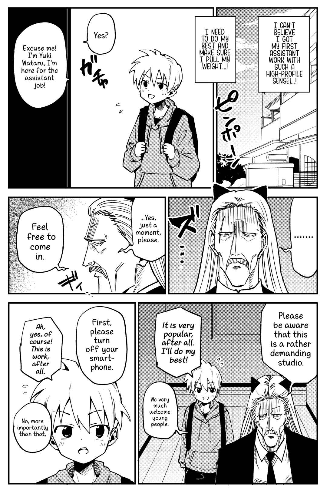 Page 1 Chapter Unknown_a937 Demanding Manga Studio