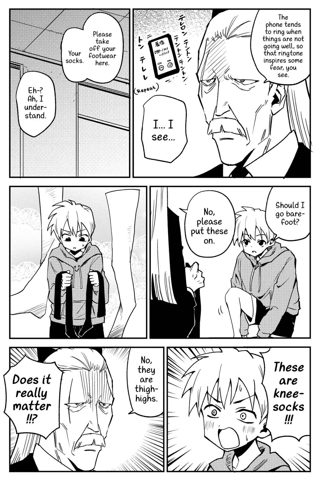 Page 2 Chapter Unknown_a937 Demanding Manga Studio