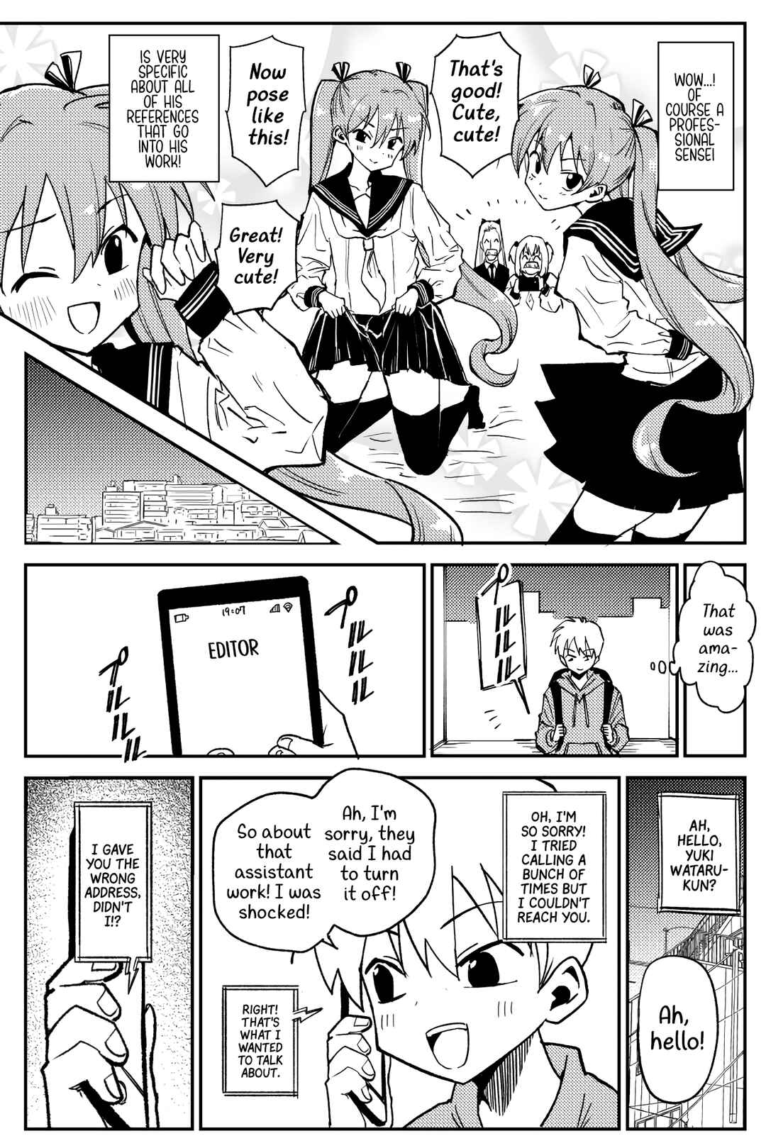 Page 7 Chapter Unknown_a937 Demanding Manga Studio