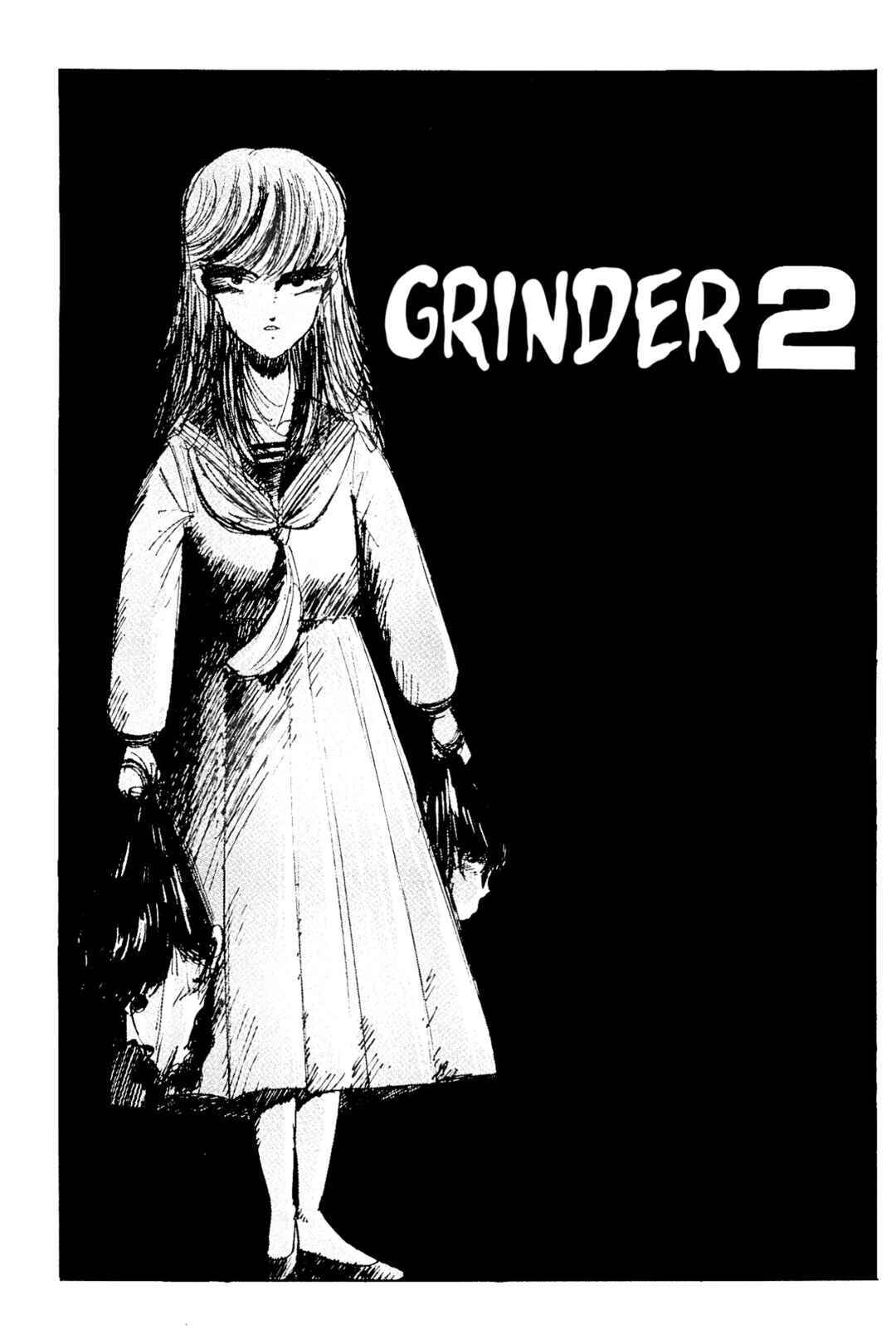 Page 1 Chapter 5 Ochazukenori the 13th