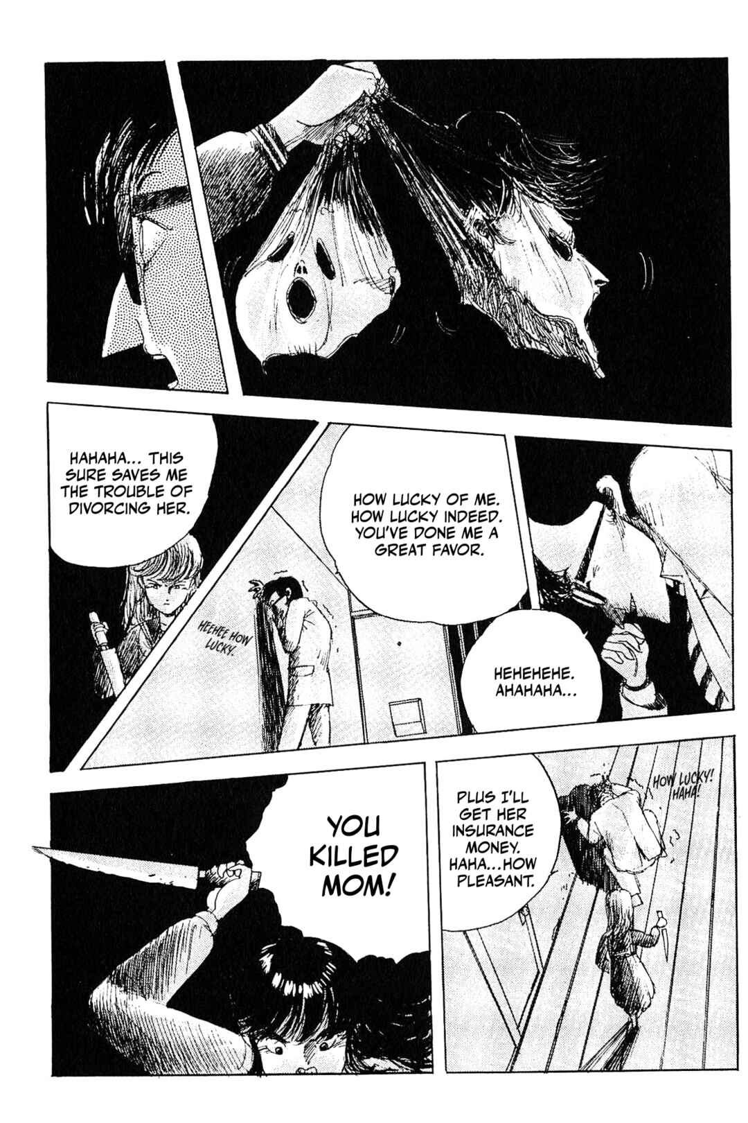 Page 5 Chapter 5 Ochazukenori the 13th