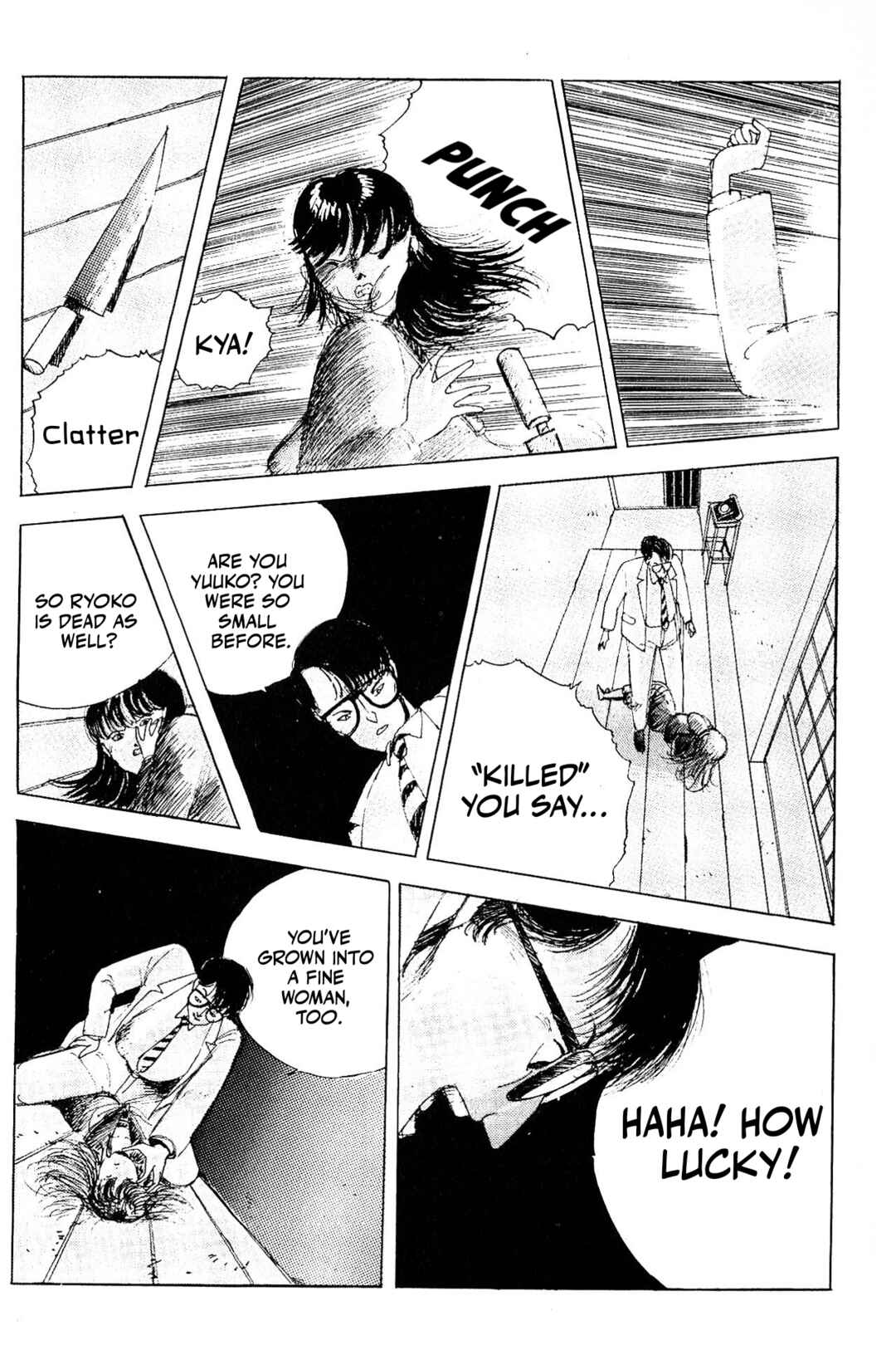 Page 6 Chapter 5 Ochazukenori the 13th