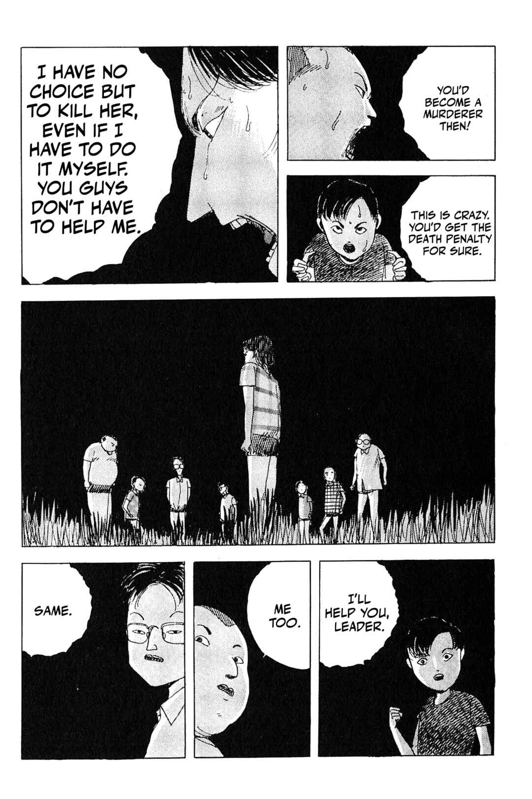 Page 19 Chapter 3 Ochazukenori the 13th