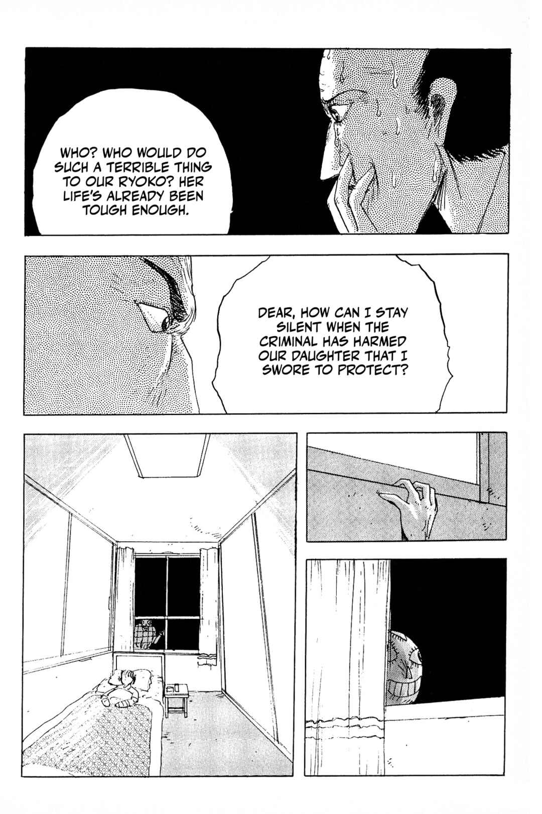 Page 23 Chapter 3 Ochazukenori the 13th