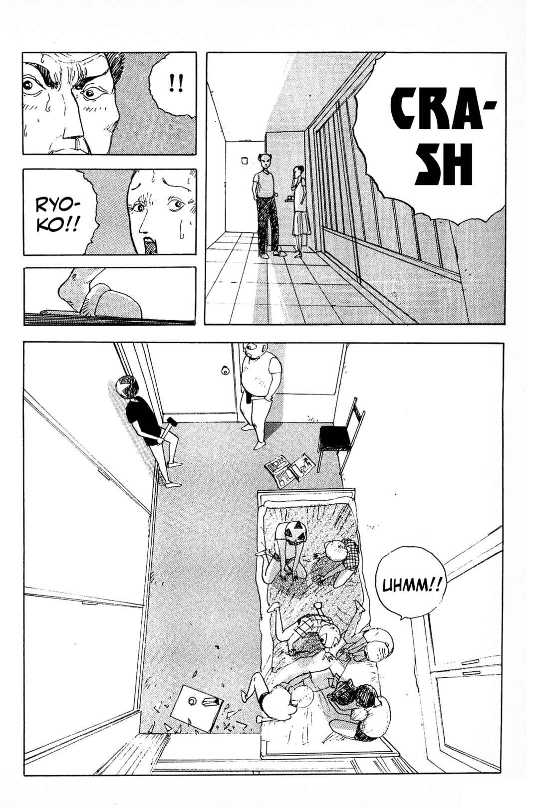 Page 25 Chapter 3 Ochazukenori the 13th