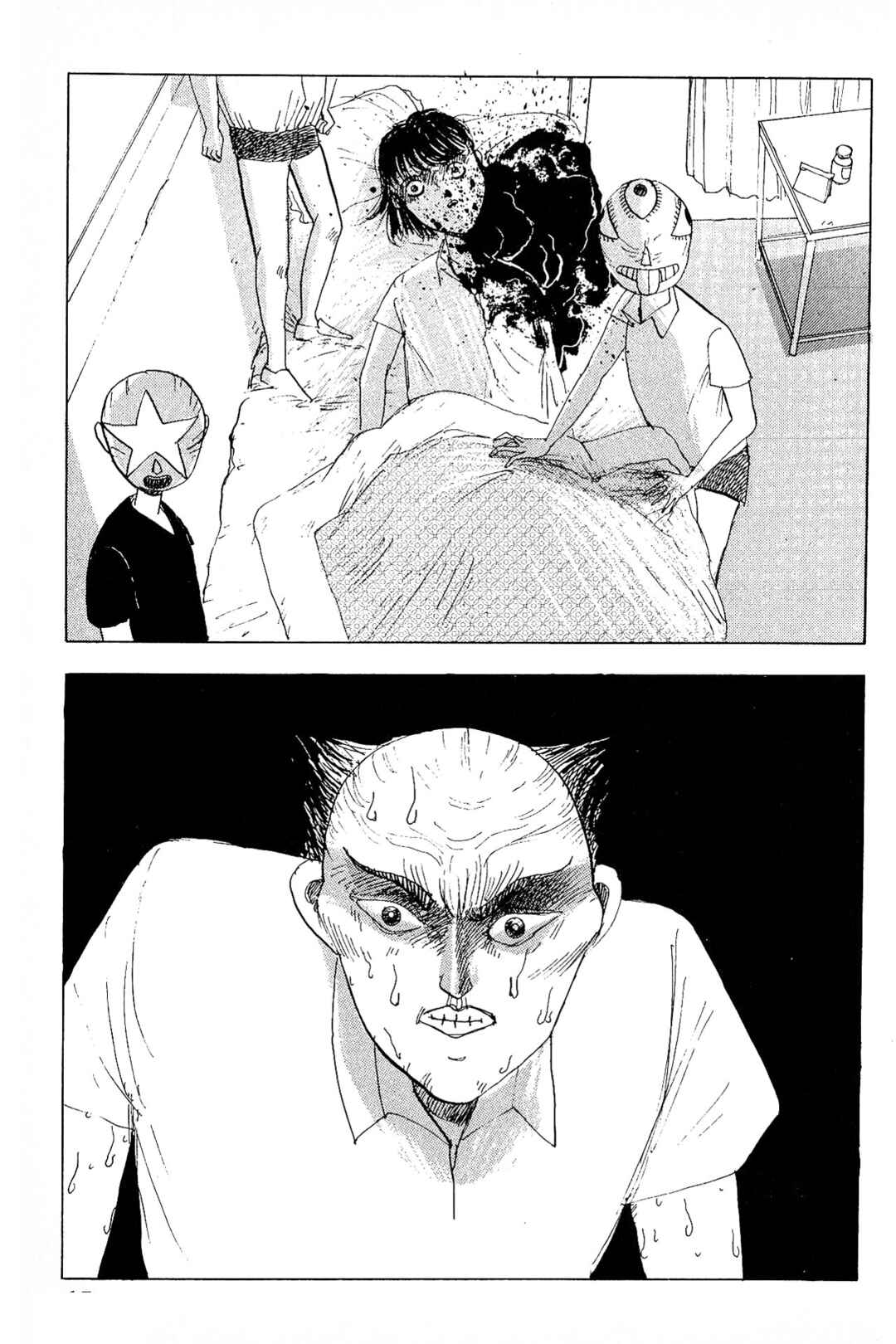 Page 28 Chapter 3 Ochazukenori the 13th