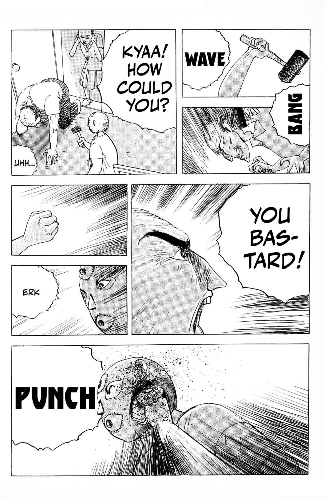 Page 29 Chapter 3 Ochazukenori the 13th