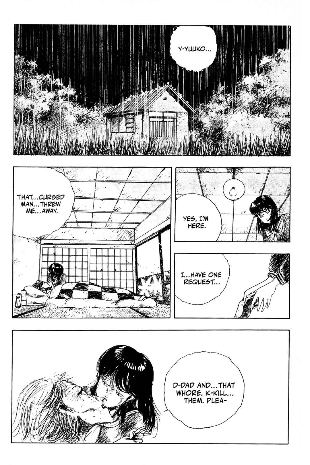 Page 2 Chapter 4 Ochazukenori the 13th