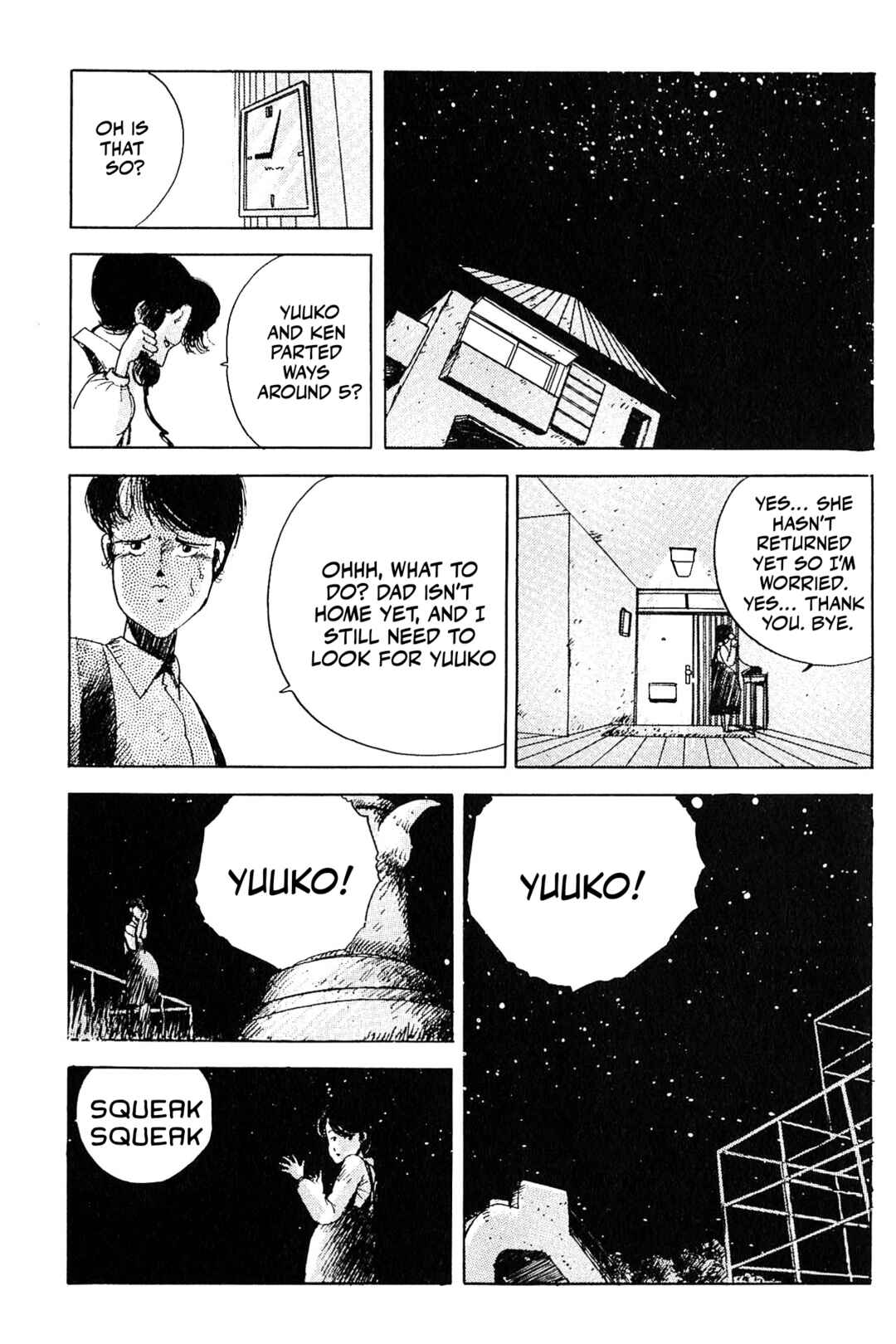 Page 5 Chapter 4 Ochazukenori the 13th